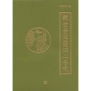 창 - 하남시 덕풍동로 111 | 창