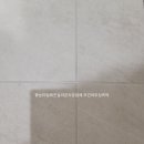시공-나비 | 부산케라폭시줄눈잘하는 업체 모건하우징케어 시공후 화장실줄눈황변, 깨짐 or 떨어짐 단점 걱정없어요.