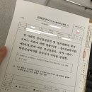 속편한희망내과의원 이미지