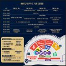 박달어린이공원 | 2026 영덕 대게 축제 일정 대게 시세 영덕 울진 가볼만한 곳