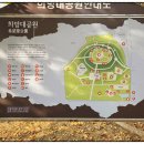 희망대공원길 | 희망대공원 | 서울 근교 가을 단풍명소 추천