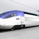 호남전자 이미지