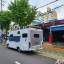 캠핑카 세차장 세차의고수 실내후기