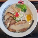 멘조라멘 이미지