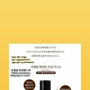전주완산센터인셀덤