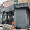 CU 우송센터 이미지