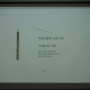 당진북부사회복지관 이미지