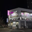 통뼈감자탕(하당점) 네이버블로그