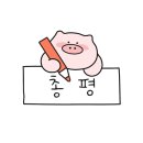 버거킹 신길점 네이버블로그
