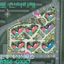 광산구-115 네이버블로그