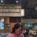 산간1 | 신중산간 제주흑돼지 솔직한 후기