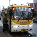 금오운수(주) 이미지