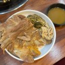 본가청기와감자탕 | 곡반정동 맛집 | 우거지 감자탕 맛집 본가청기와감자탕 솔직후기