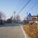 지내마을길 이미지