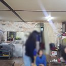 장독왕우렁쌈장 이미지