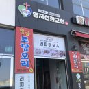 리찌하우스 이미지