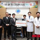 금오테크