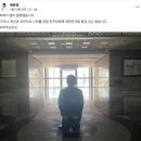 동행의원 이미지