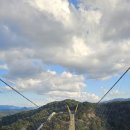 연성센터 공중화장실 | 원주 간현관광지 유원지 소금산그랜드밸리 입장료 및 주차 소요시간 솔직 후기