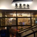 동경(180) 이미지