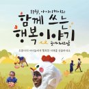 헤어아이디 이미지