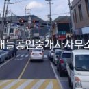 관산읍행정복지센터 이미지