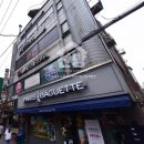 주식회사노블레스부동산중개법인 이미지