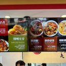 평택역  건너편 이미지