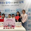 반용경로당 이미지