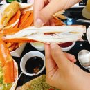 헬로크랩 구파발점 | 구파발 맛집, 대게 맛집 <헬로 크랩> 내돈내먹 후기!