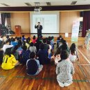 왕미초등학교 이미지