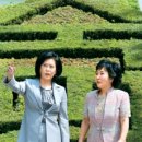 여성시대 - 전주시 완산구 | 여성시대