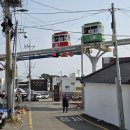 송정동-11 | 부산 스카이캡슐 해운대 블루라인파크 시간 예약방법 정리