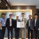 군산부설초등학교 이미지