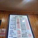 홍언니김밥 이미지