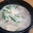 아우라지식당 이미지