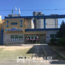 현경보건지소 이미지