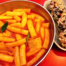빨강떡볶이 이미지