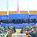 논산시 가야곡면 삼전2리 경로당 이미지