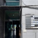 도안북로93번길 | [대전/서구]대전 탈모관리 모어블랙 대전 본점 방문 솔직후기