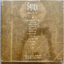 Gojira -8 FR 이미지