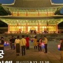 달빛아래Ⅱ 이미지