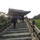 선문대학교 행정대학원 이미지