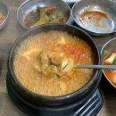 윤씨네야식