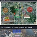 반송동266 이미지