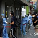 방화1동147 이미지