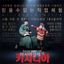 시대광고 이미지