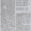 경상슈퍼 이미지