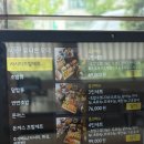 우아미 | 수원 오목천동 초밥 맛집 우아미 2인 세트 내돈내산 웨이팅 후기