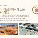 김해 외동 협성 엘리시안 이미지